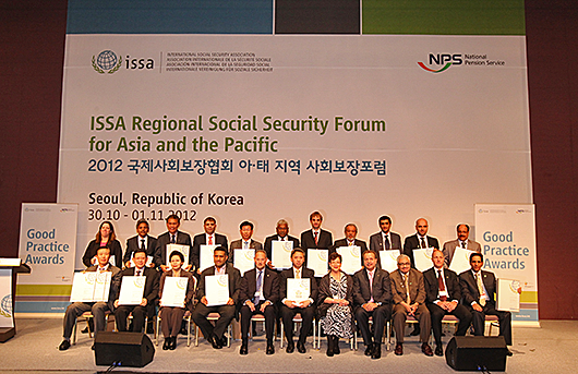 Premios a las buenas prácticas de la Asociación Internacional de Seguridad Social (AISS)