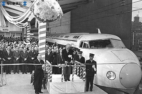 Tren bala El shinkansen