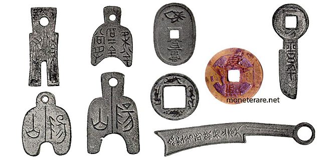 Primeras monedas en China
