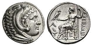 Primeras monedas con el rostro de un gobernante