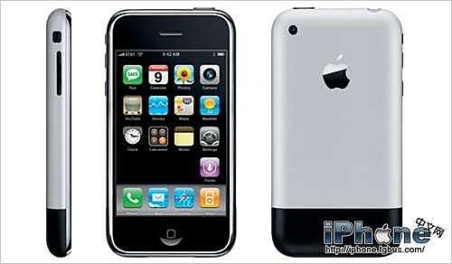 Hace aparición el Phone