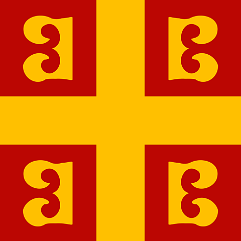 Surge el Imperio Bizantino