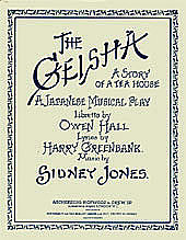 The Geisha, a story of a tea house