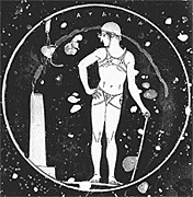 ADOLESCENCIA EN GRECIA (1200 a. C.-146 a. C.)