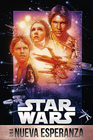 Star Wars (George Lucas)