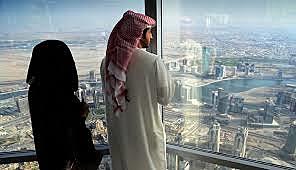 PRIMEROS CASOS EN MEDIO ORIENTE