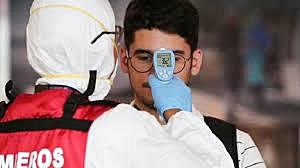 PRIMER CASO SOSPECHOSO EN COSTA RICA