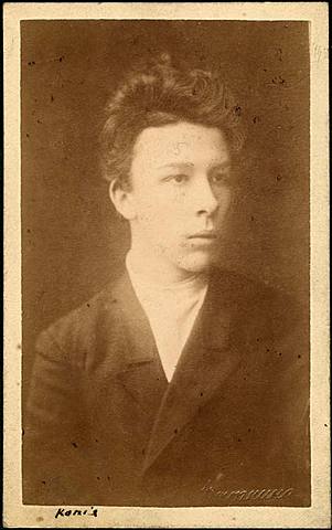 Aleksander Ulyanov Execution