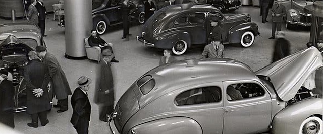 Ford Motor Company & Broadway