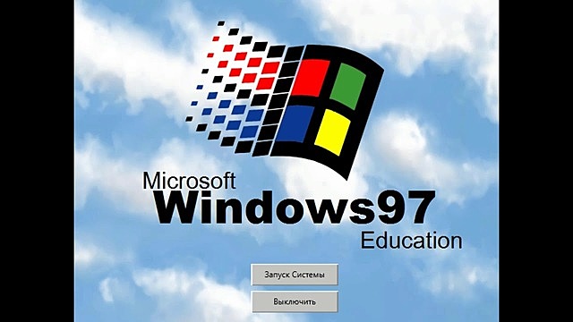 Windows 97