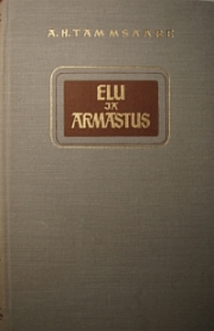 Teos "Elu ja armastus"