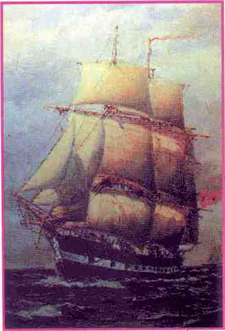 European traders arrival in Japan