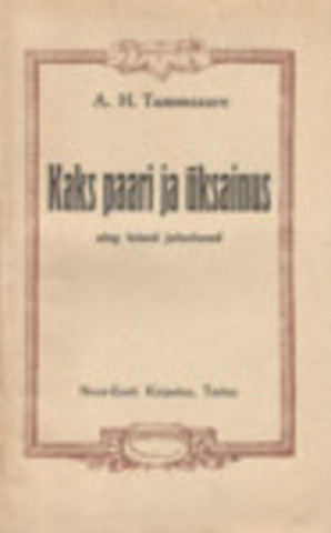 Jutustus "Kaks paari ja üksainus"