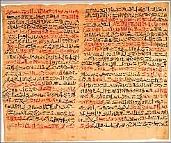Papiro de Edwin Smith Egipto