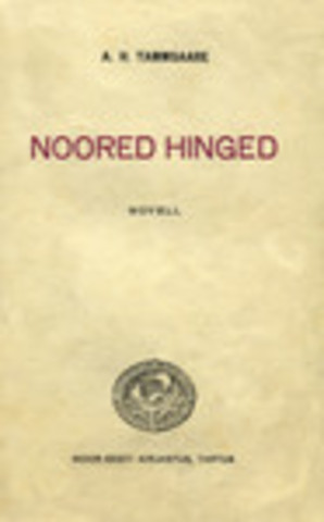 Teos "Noored hinged"