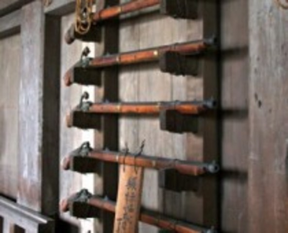 First guns in feudal Japan