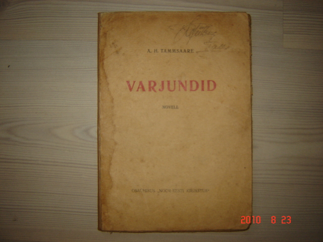 Teos "Varjundid"