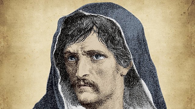 Giordano Bruno