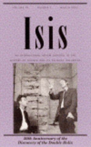 Secondary Scholarly Article