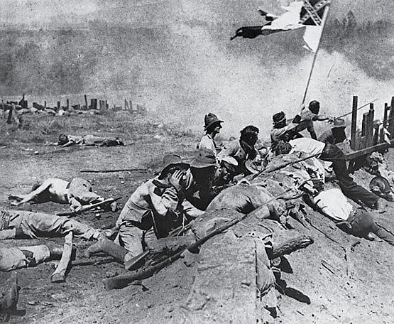 Guerra Civil de 1851