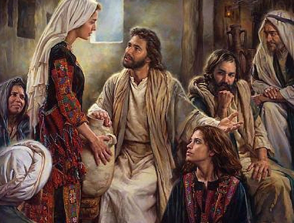 EDUCACIÓN CRISTIANA PRIMITIVA