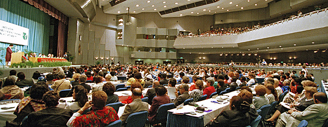 CONFERENCIA MUNDIAL DE EDUCACIÓN PARA TODOS