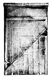 Enseñanza para Merikara