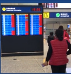 UNOS 41 MILLONES DE CHINOS EN CUARENTENA EN WUHAN