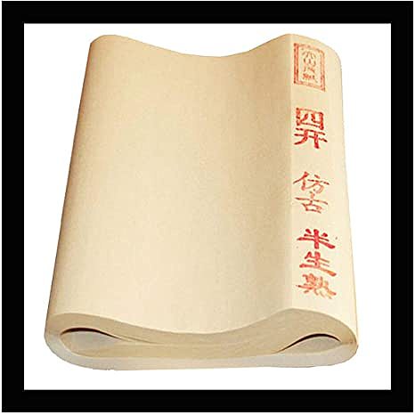 Papel y lo que serían los comienzos de la imprenta