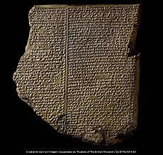 Tabletas de arcilla con jeroglíficos