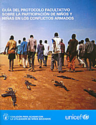 2000 Asamblea General de las Naciones Unidas