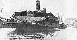 Nacimiento del ferry.