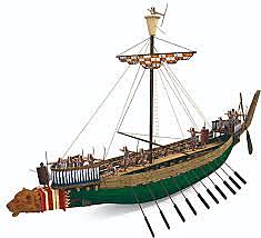 Primeras naves de guerra.