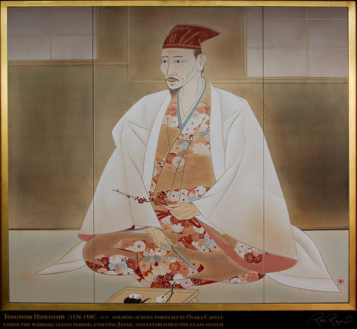 Toyotomi Hideyoshi prohibited Christianity and expelled Jesuit missionaries from Japan as potentially sediious