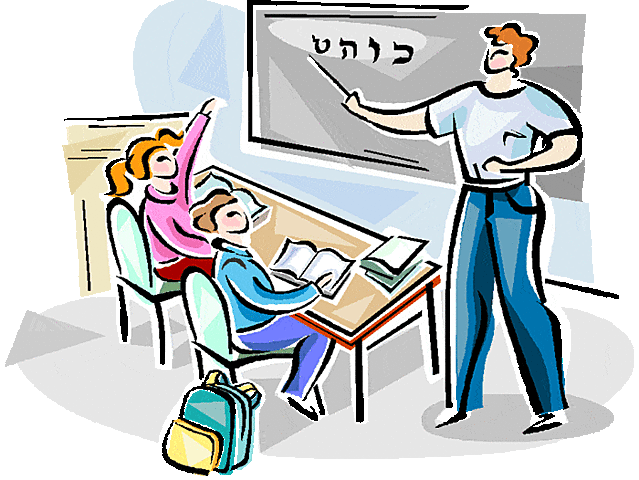 Gonzalez Mariño 2008