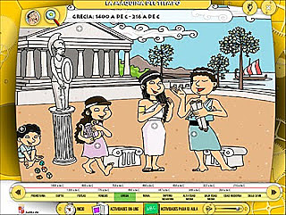 Antiguas civilizaciones: Mesopotamia (Del año 3.000 a.C. al año 476 d. C.)