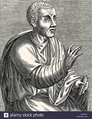 Quintilien, au I er siècle apr. J.-C.