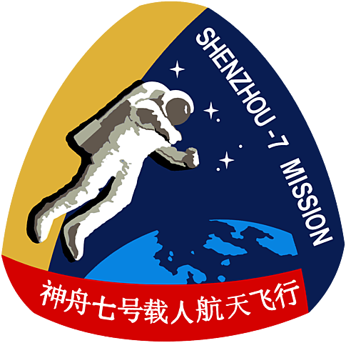 Zhai Zhigang, the first chinese astronaut to perfom a spacewalk