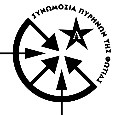 LUCHA REVOLUCIONARIA