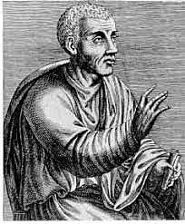 Quintilien au Ier siècle apr. J.-C