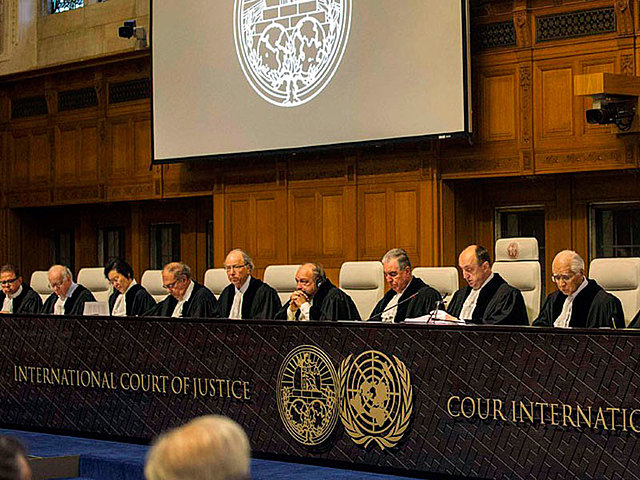 The international court of justice