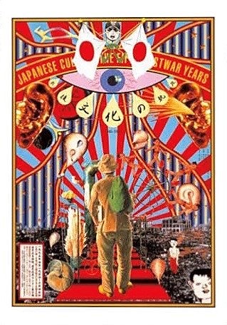 Revolução digital e os desafios do Design num mundo pós-moderno