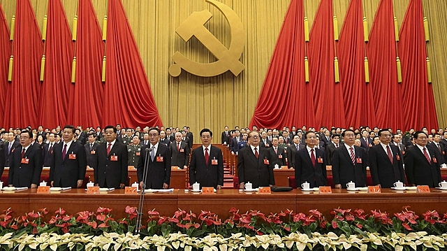 Creación del partido comunista China