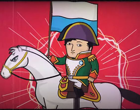 Se aprueba la bandera