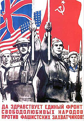 Segundo Periodo López Pumarejo