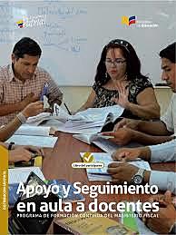 Dirección General  de Educación Contínua