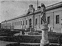 Cátedra de Psiquiatría en la Facultad de Medicina de la Universidad de San Carlos