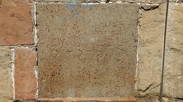 Inaguració de les vivendes del Congrés (1960-1961)