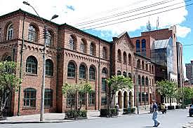 Surgen universidades a distancia