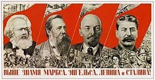 Disolución de la URSS